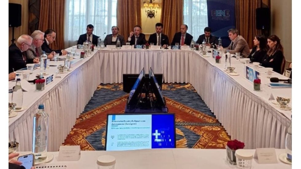 Στιγμιότυπο από την Ενημερωτική Συνάντηση